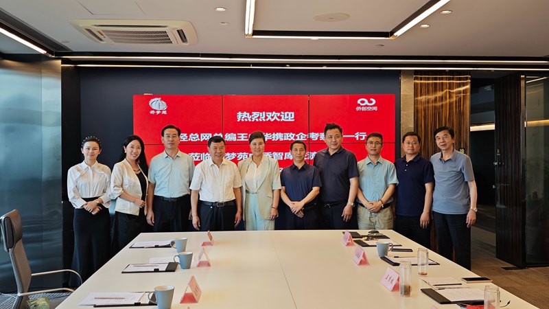 1748565691534202.jpg a1de62255a95fcb898ae5019ec42c82.jpg