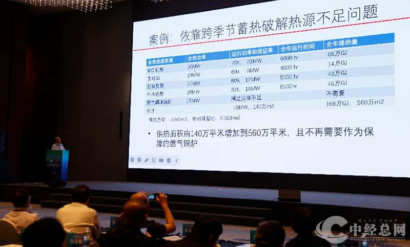 1748567443471577.png 图片6.png