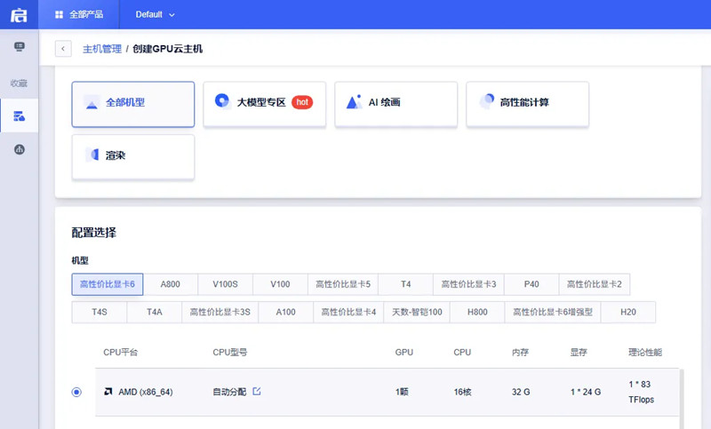 1750156465878427.jpg 1_副本.jpg