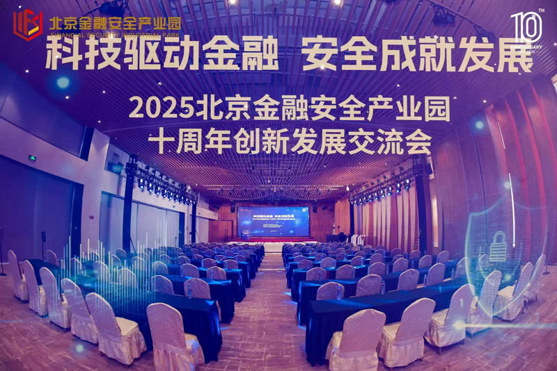 1750289031933286.jpg 1.jpg