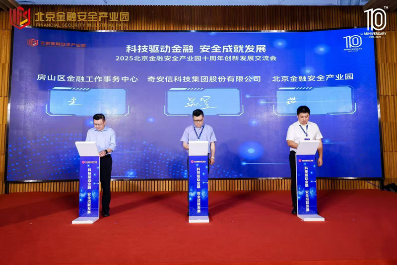 1750289096623174.jpg 4.jpg