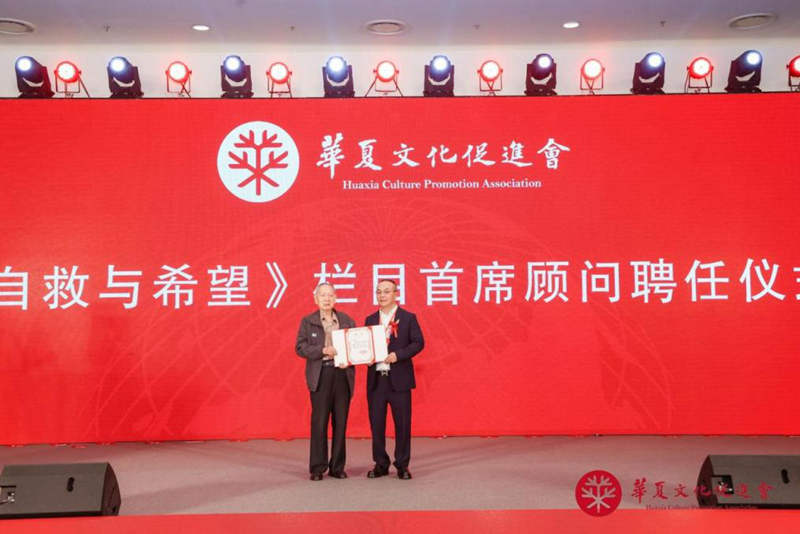 1750424325657590.jpg 图片17.jpg