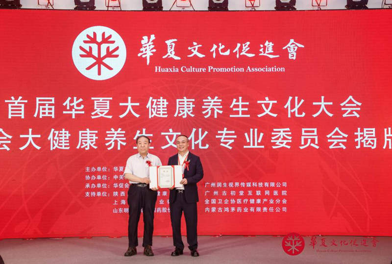 1750424361759787.jpg 图片19.jpg