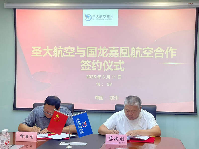 1750465574654993.jpg 3.jpg