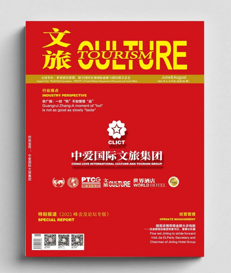 1750518141965512.jpg 5_副本.jpg