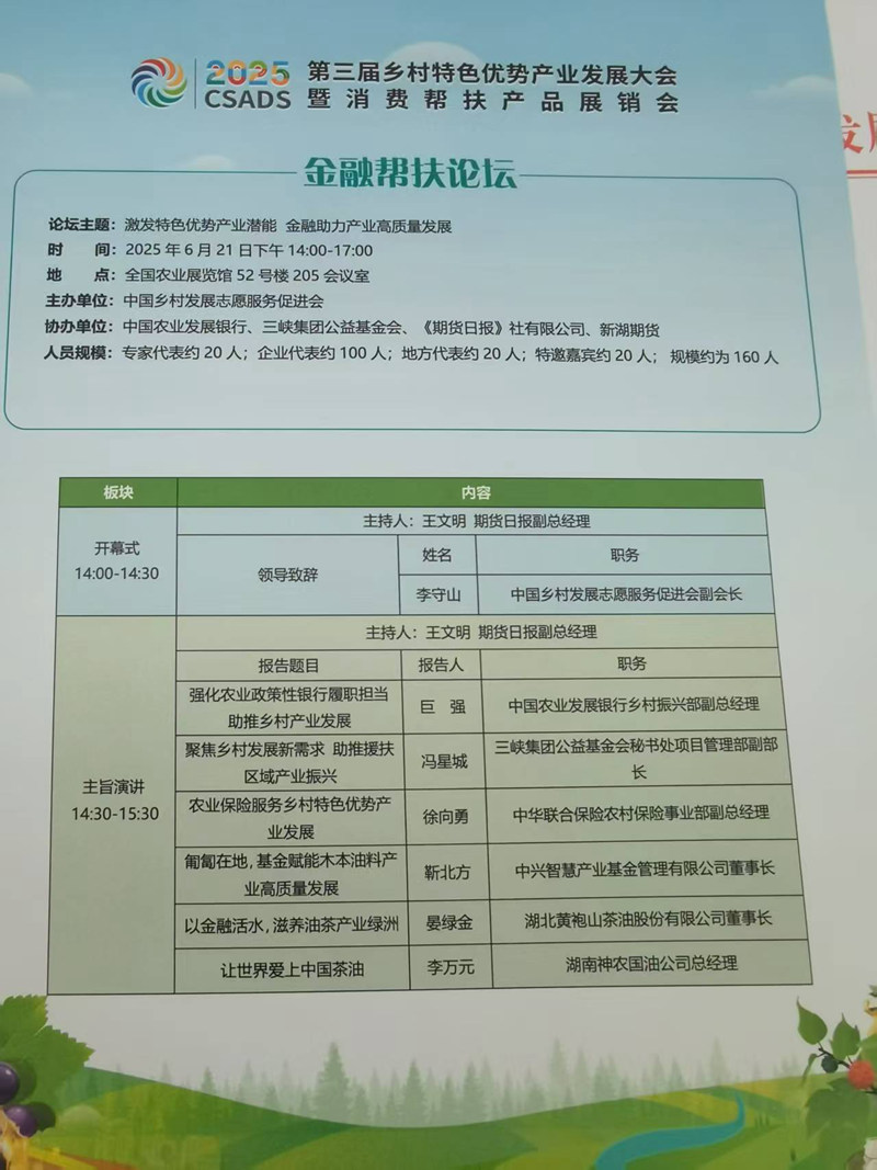 1750569961422637.jpg e569fef9876722a91d868bf080059e9.jpg