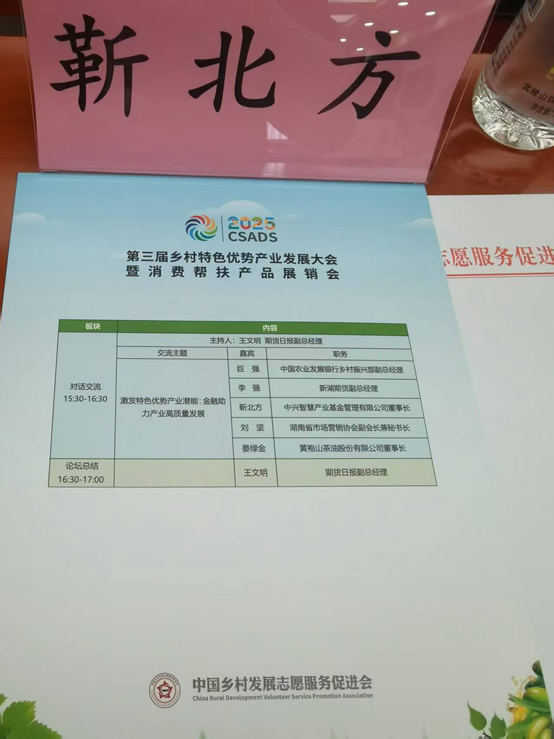 1750569974395394.jpg ada06ad0e3f01c4e38e37647c2296bf.jpg