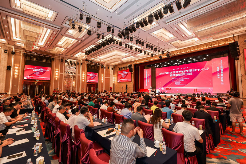 1751166667410828.jpg 1.jpg