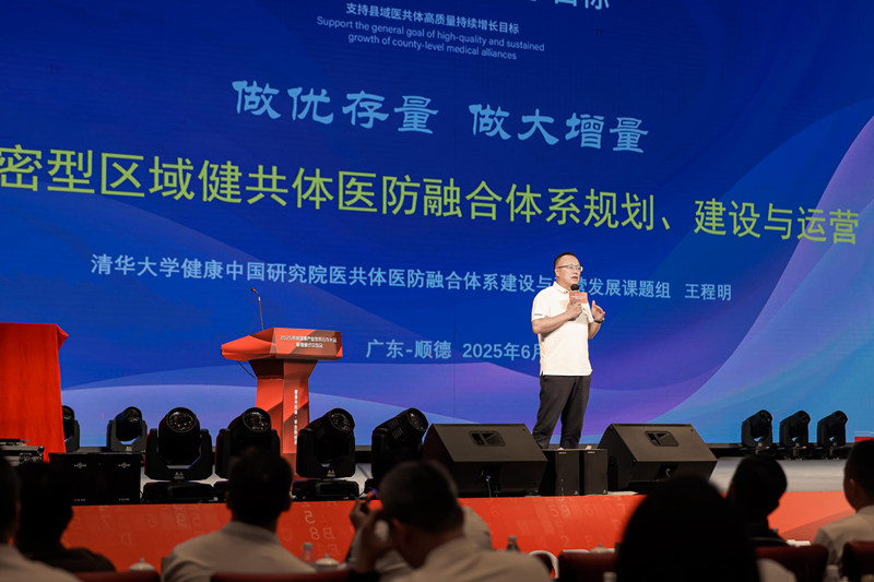 1751166693433672.jpg 3.jpg