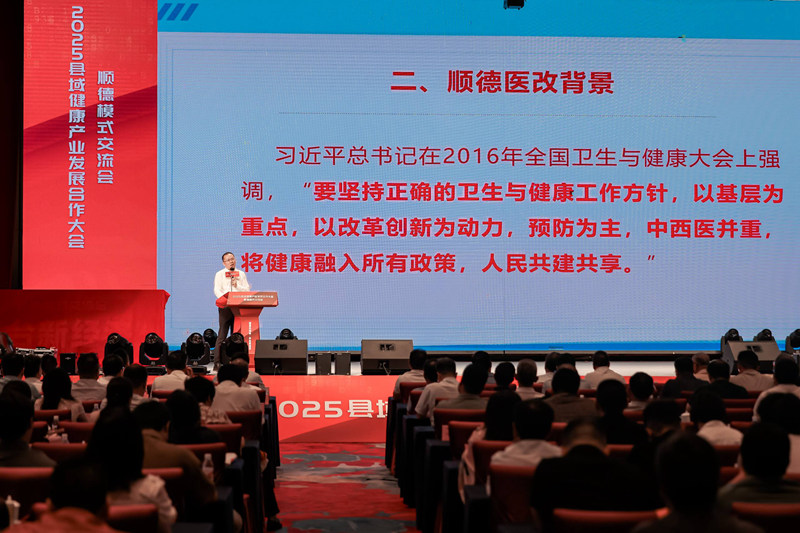 1751166702840227.jpg 4.jpg