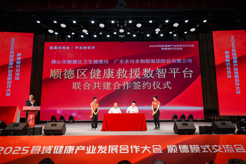 1751166723221196.jpg 6.jpg