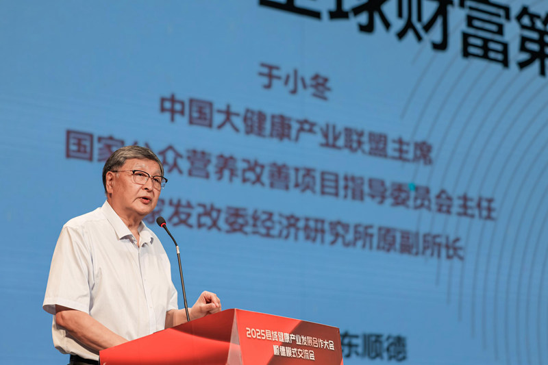 1751166743342607.jpg 8.jpg