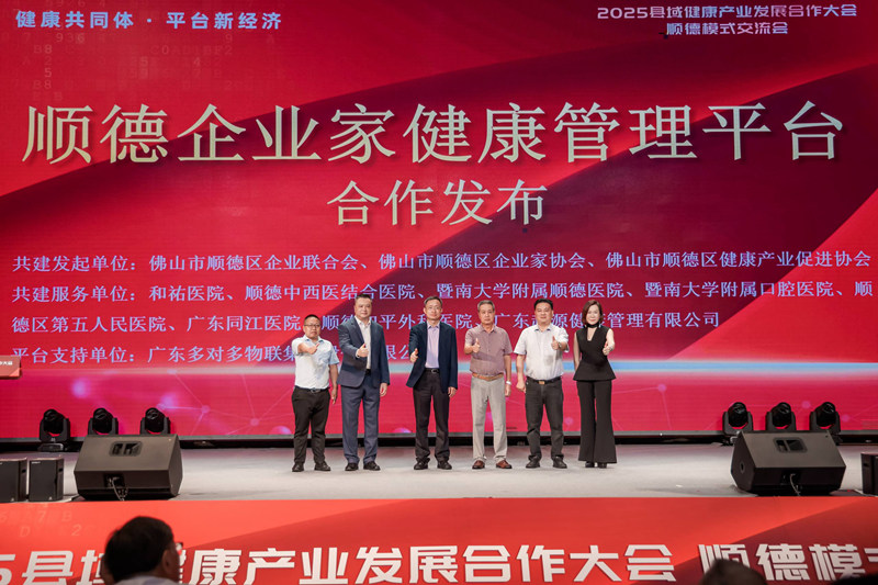 1751166856428370.jpg 15.jpg