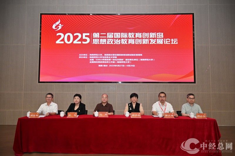 1751197669169478.jpg 微信图片_2025-06-29_194306_228.jpg