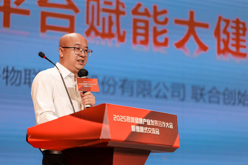 1751284944712509.jpg 图片2.jpg