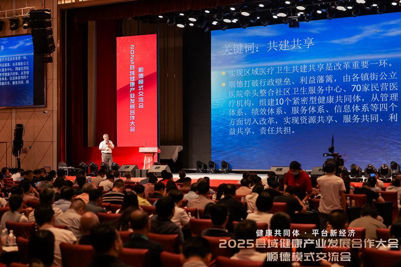 1751284964363242.jpg 图片3.jpg