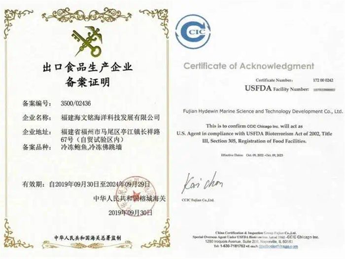 1751335990390109.jpg 微信图片_2025-07-01_101126_427.jpg