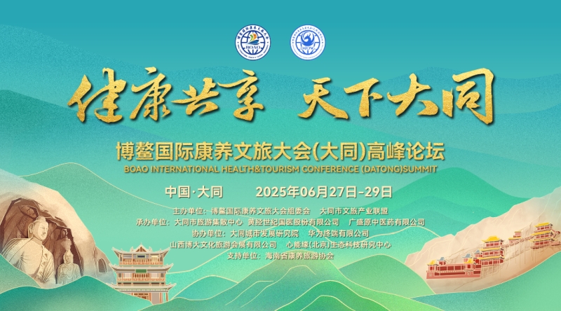 1751272237691949.jpg 剪贴板02.jpg