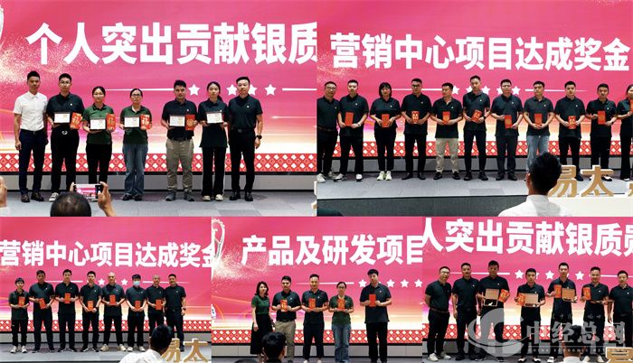 1751447013332251.jpg 微信图片_20250702170000_104.jpg