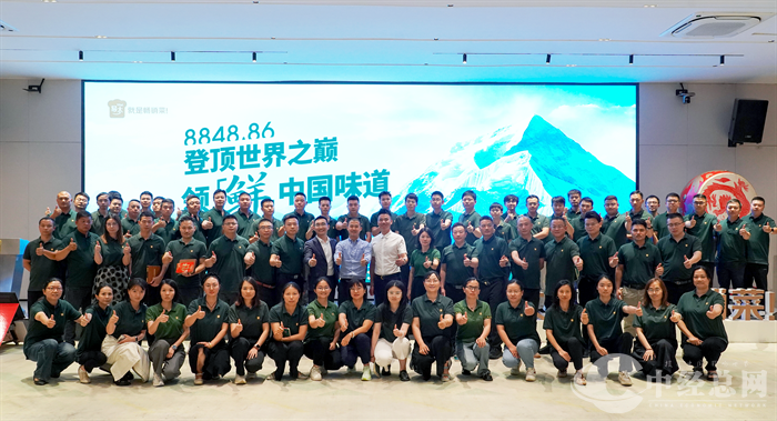 1751447026812886.png 微信图片_2025-07-02_170009_341.png