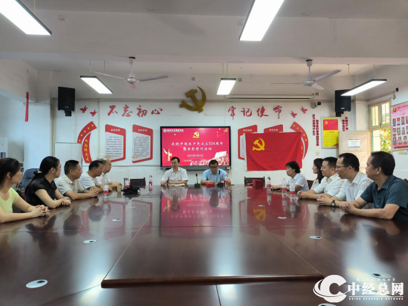 1751448959115204.png 1.png