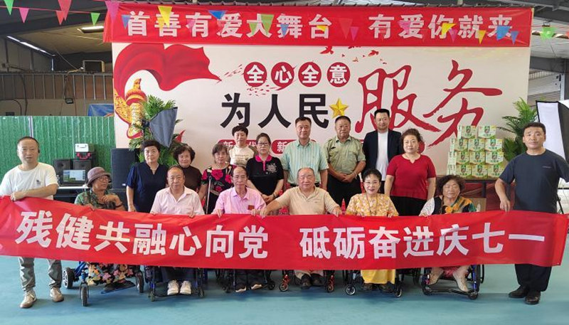 1751509934942612.jpg 1_副本.jpg