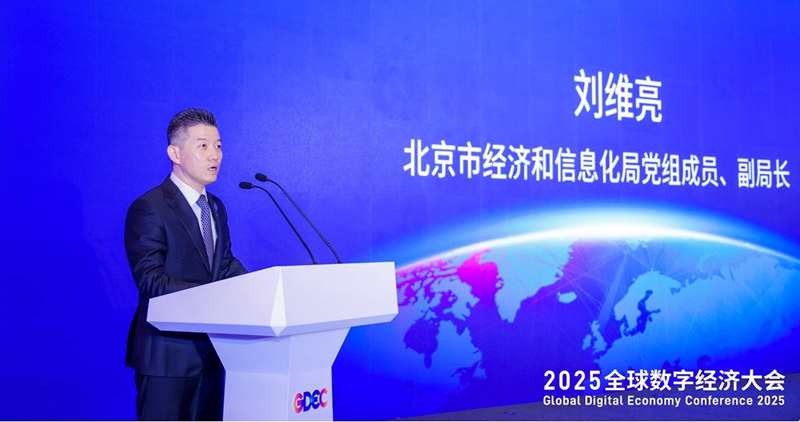 1751511306731102.jpg 图片2.jpg