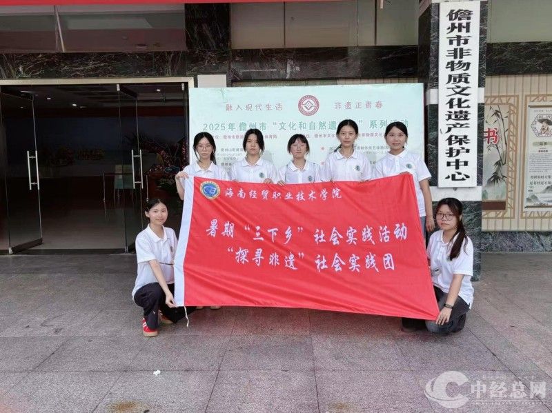 1751532327691863.jpg wps_doc_3.jpg