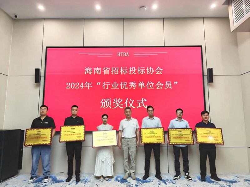 1751601645155990.jpg 3.jpg