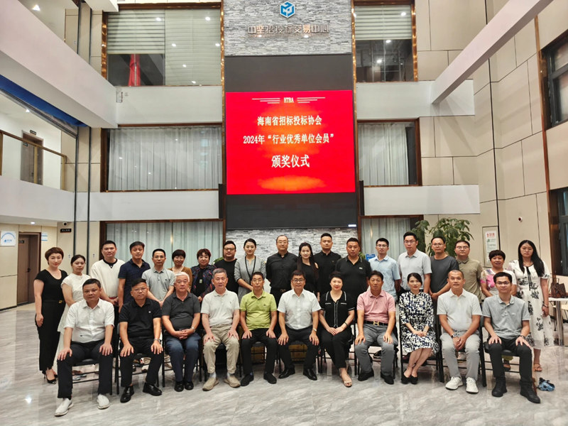 1751601665382215.jpg 7.jpg