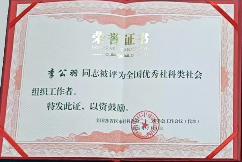 1751707167736720.jpg 1_副本.jpg