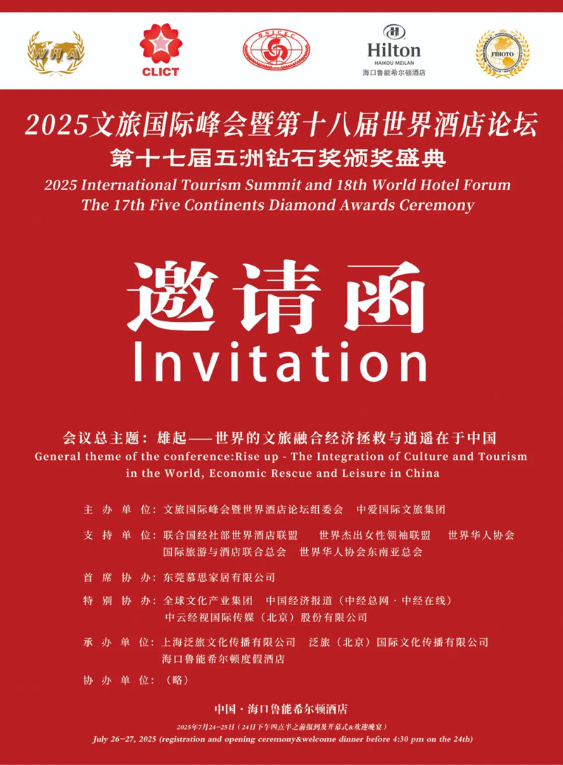 1751884465537907.jpg 1_副本.jpg