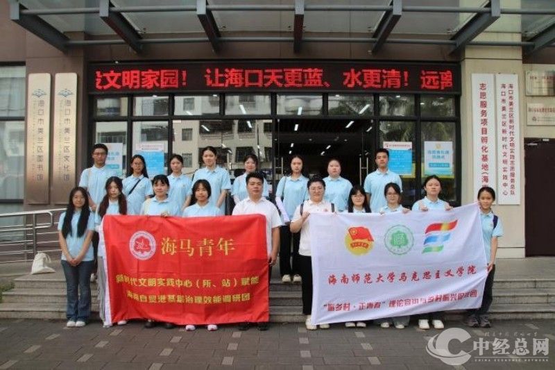 1751962058841217.jpg wps_doc_0.jpg