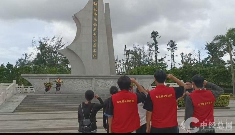 1752054840606900.jpg wps_doc_3.jpg