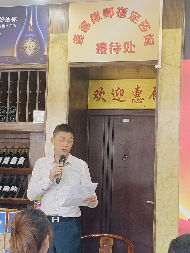 1752111207999415.jpg 2.jpg