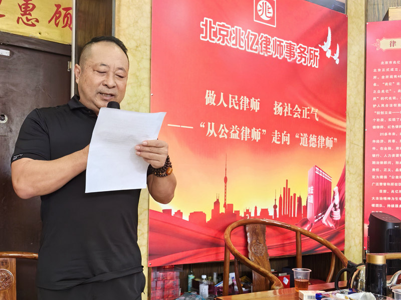 1752111235458731.jpg 5.jpg