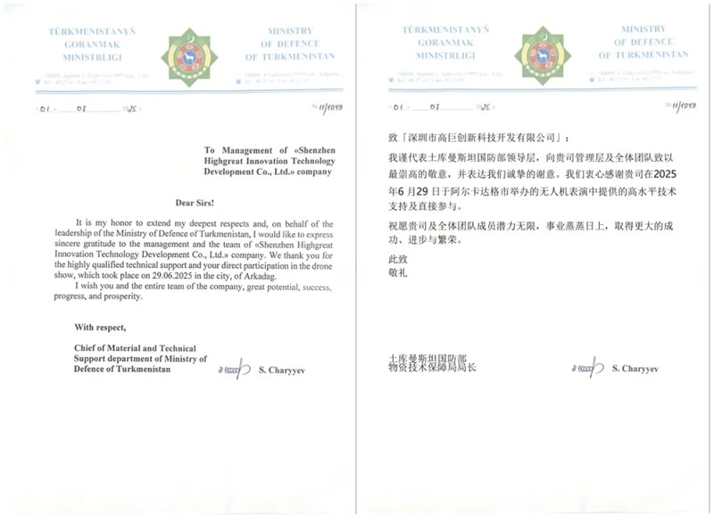 1752151293188203.jpg 7_副本.jpg