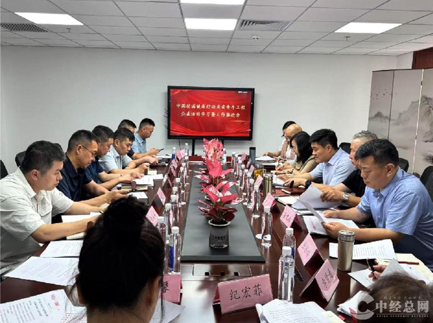 1752238793456846.jpg 2.jpg