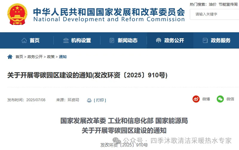 1752595795304835.jpg 1_副本.jpg