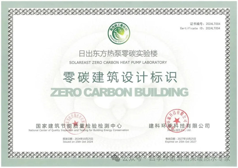 1752595829482149.jpg 3_副本.jpg