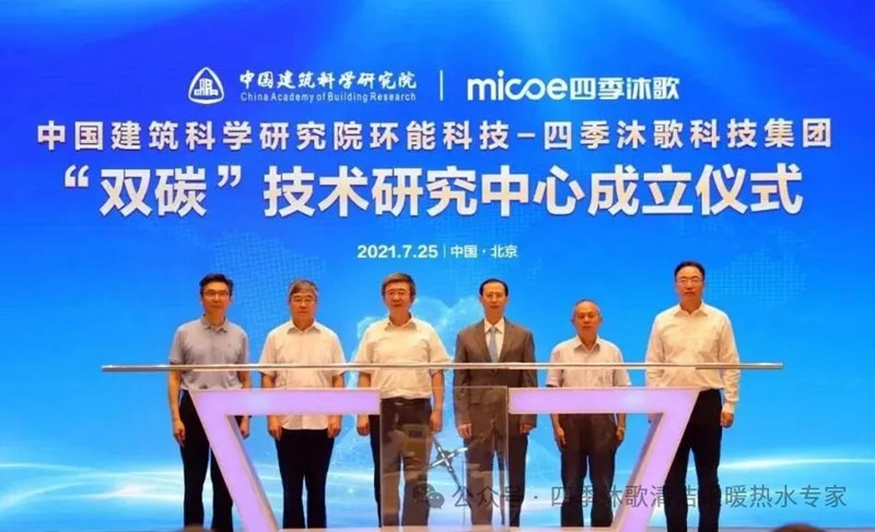 1752595887631567.jpg 6_副本.jpg