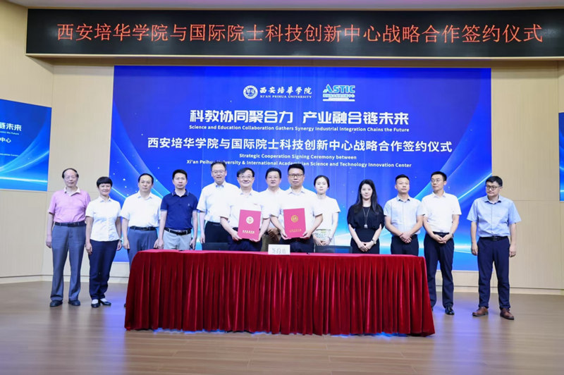 1752821828907405.jpg 2.jpg