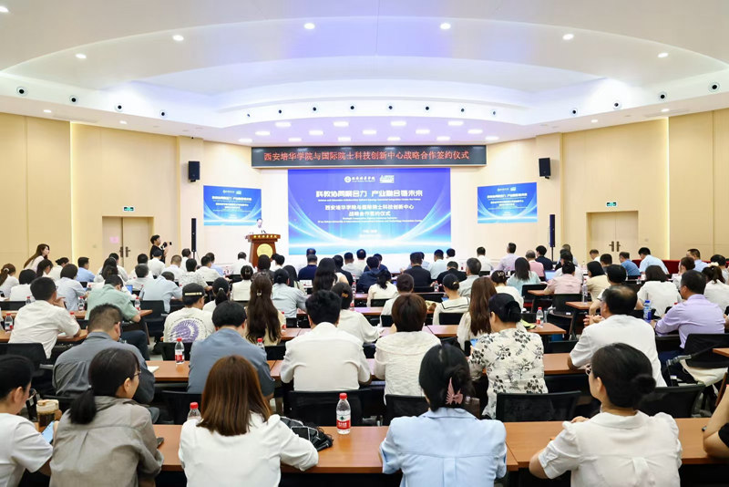 1752821845906664.jpg 4.jpg