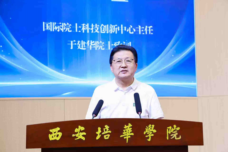 1752821869117611.jpg 3.jpg