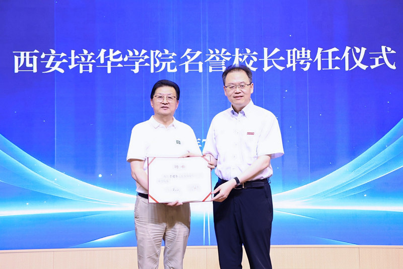 1752821882735247.jpg 6.jpg