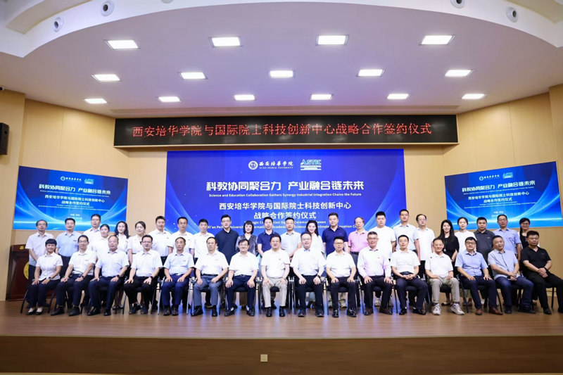 1752821906225839.jpg 5.jpg