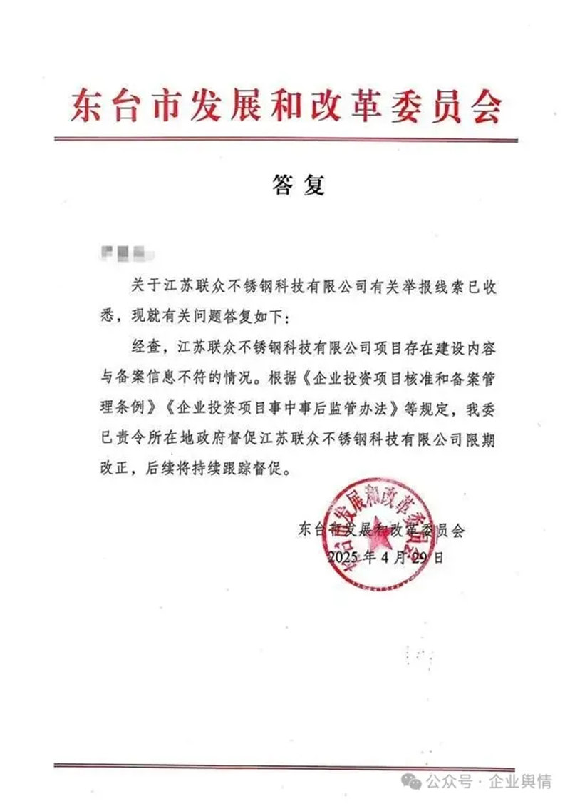 1753064232438790.jpg 2_副本.jpg