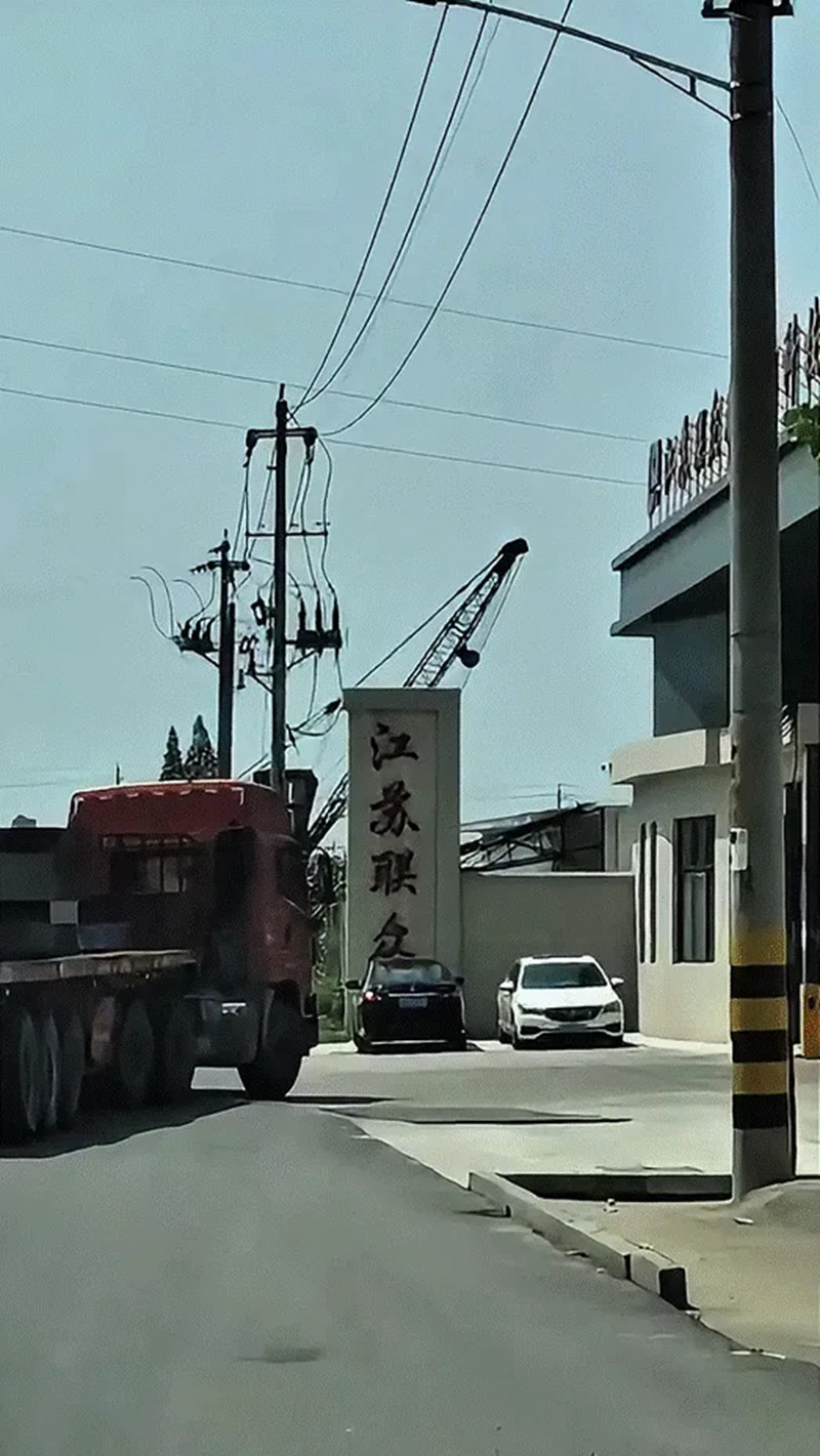 1753064240685338.jpg 4_副本.jpg