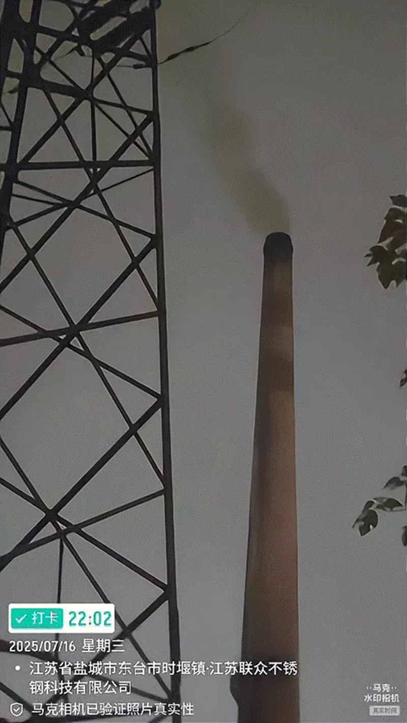 1753064256396274.jpg 6_副本.jpg