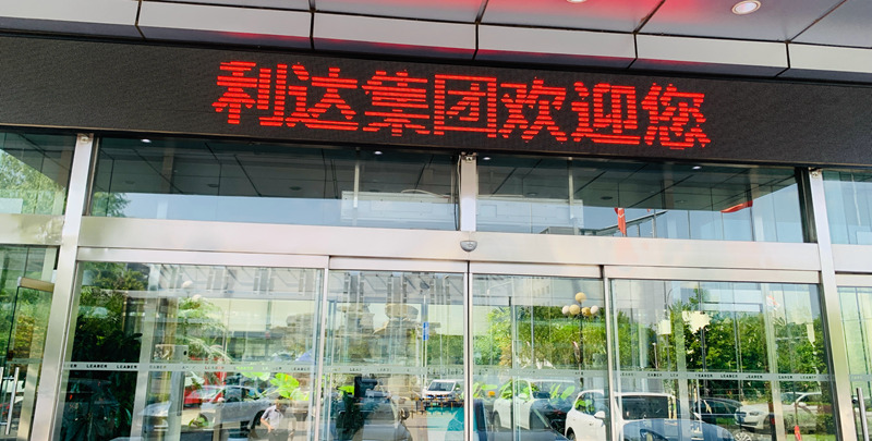 1753201620508174.jpg 微信图片_2025-07-22_234929_054.jpg